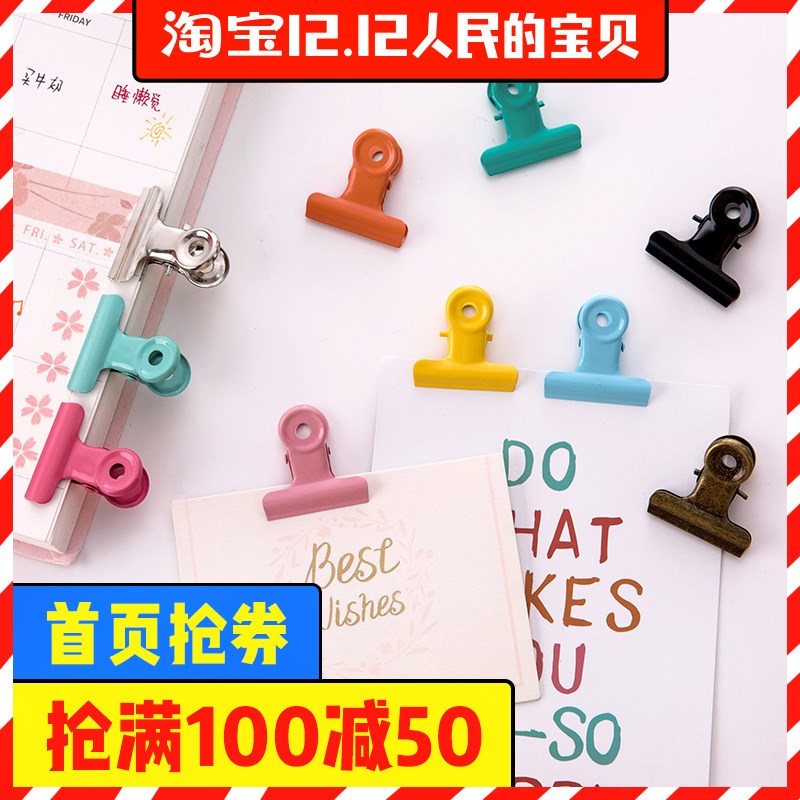 学生用多功能彩色长尾夹 小清新创意燕尾夹 老式小铁夹子票夹文具|ruв категории электронный словарь/электрический бумажных книг/канцелярские принадлежности, переплёт товаров, бумажник/длиннохвостый зажим - от Buy2taobao.com для оказания профессиональной услуги покупки агента Taobao