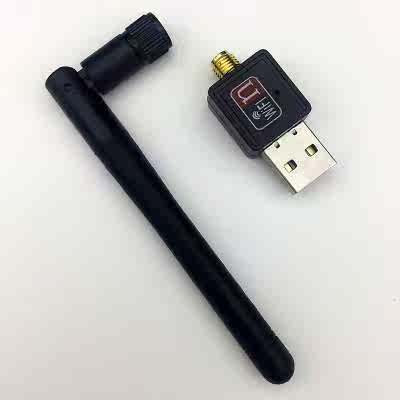 USB无线网卡150M迷你WIFI接收器电脑适配器USB 2.0带天线WIFI在类目 电脑硬件/显示器/电脑周边, 键盘中 - 来自Buy2taobao.com提供专业的淘宝代购服务