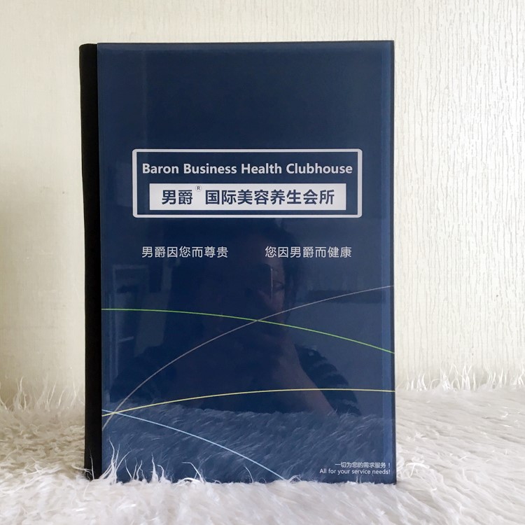 美容院男士养生馆价目册男士皮肤管理价格表画册设计制作定制|ruв категории персональные настройки/разработка услуг/DIY, ежедневно/украшения на заказ, альбом/фото из книги/стерео фотографии - от Buy2taobao.com для оказания профессиональной услуги покупки агента Taobao
