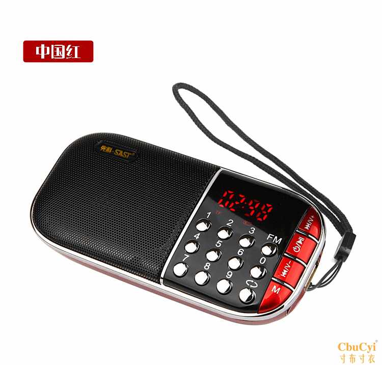 radio MP3 Insert card loudspeaker box portable Mini music player Extroverted the elderly sound old agein the Audio appliances , Desktop audio/Speaker , Portable Speaker/Singing machine category - from Buy2taobao.com to provide professional Taobao agent buy service