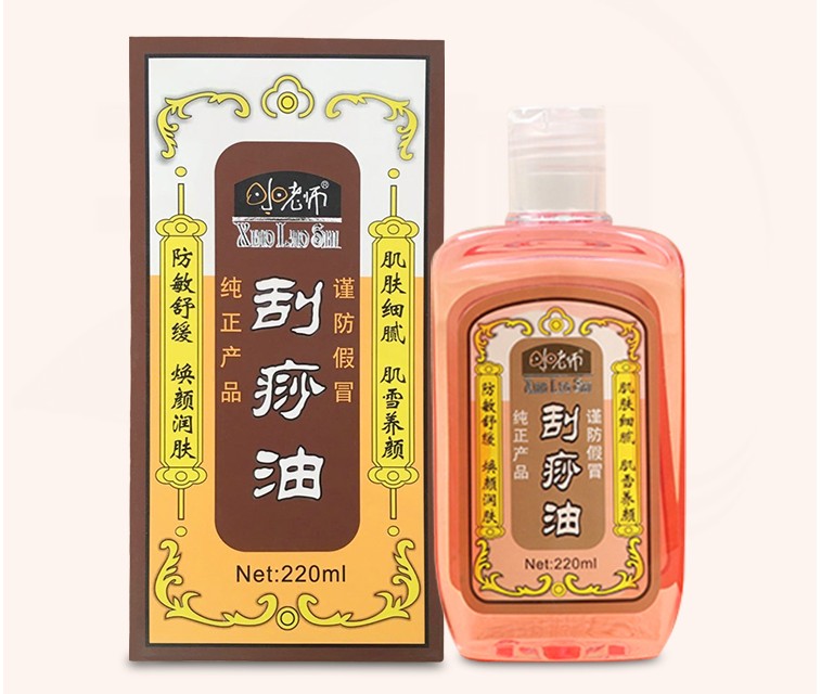 正品小老师刮痧油220ML|msdalam kategori Penjagaan diri/kesihatan/peralatan urut, Equipment Meridian Penjagaan Kesihatan, filem pelupusan/Lembaga - dari Buy2taobao.com untuk memberikan perkhidmatan ejen Taobao profesional membeli