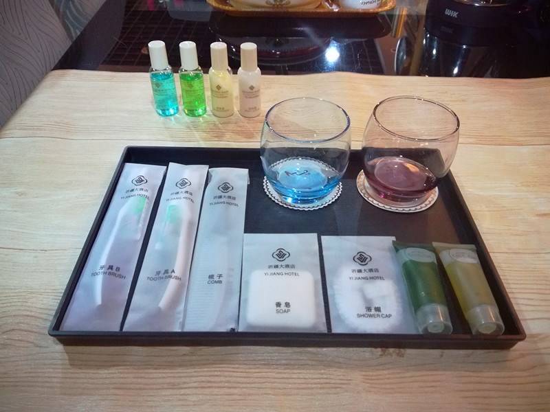 酒店卫生间洗手台托盘宾馆洗手间浴室现代简约洗漱用品摆放收纳|ruв категории семья/личные чистящие средства, ванная приборов/принадлежности для ванной, ванная комната новобрачных - от Buy2taobao.com для оказания профессиональной услуги покупки агента Taobao