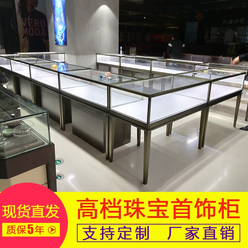 Jewellery Display cabinet sample Showcase exhibition booth Cultural Relic Consumables Shelf Earrings Wardrobe Ear Studs gift Jewellery jewelryin the Business/Office Furniture , Shelf/Showcase , Boutique Showcase/Showcase category - from Buy2taobao.com to provide professional Taobao agent buy service