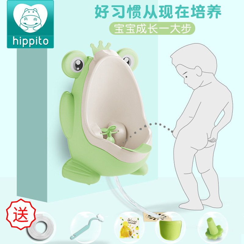 baby Standing Urinals children Wall hanging Male baby Urinals boy closestool Boy Pee Artifactin the Diapers/Care/Feeding/Push lathe , Barber/Nail clippers/Thermometers and other small articles of daily care , Children potty stool category - from Buy2taobao.com to provide professional Taobao agent buy service