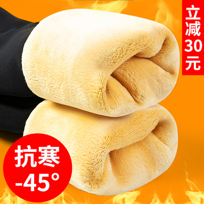 加绒加厚打底裤女外穿超厚棉裤女士冬季保暖裤特厚长款高腰一体裤