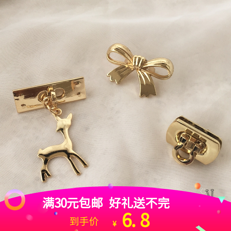 DIY手工皮具 包包装饰扣金属包包 d麋鹿小鹿扣方扣搭扣iy五金配件在类目 服饰配件/皮带/帽子/围巾, 其他配件中 - 来自Buy2taobao.com提供专业的淘宝代购服务