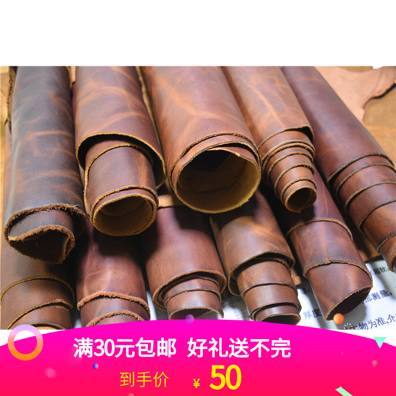 genuine leather Leather material Imported crazy horse Discoloration Oil Wax The first layer cowhide DIY wallet Leather goods Scrapin the Home Fabric , Sew DIY Material,Tools and finished products , Sew DIY Fitting/Accessories/Accessories , Scrap category - from Buy2taobao.com to provide professional Taobao agent buy service