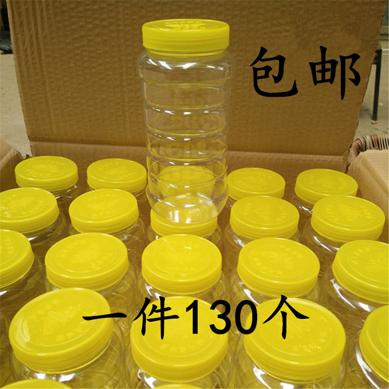 蜂蜜瓶塑料瓶500g1000g 加厚蜂蜜瓶子带内盖 2斤装蜂塑料罐|msdalam kategori penyatuan simpanan, Rumah Storage Appliances, Botol simpanan - dari Buy2taobao.com untuk memberikan perkhidmatan ejen Taobao profesional membeli