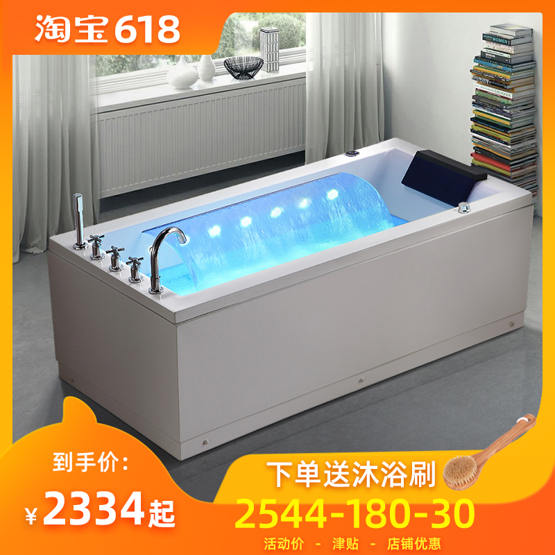 Acrylic surfing massage bathtub Single constant temperature heating Great Falls Bathtub adult household 268in the Decoration main material , Toiletries , Bathtub , Bathtub category - from Buy2taobao.com to provide professional Taobao agent buy service