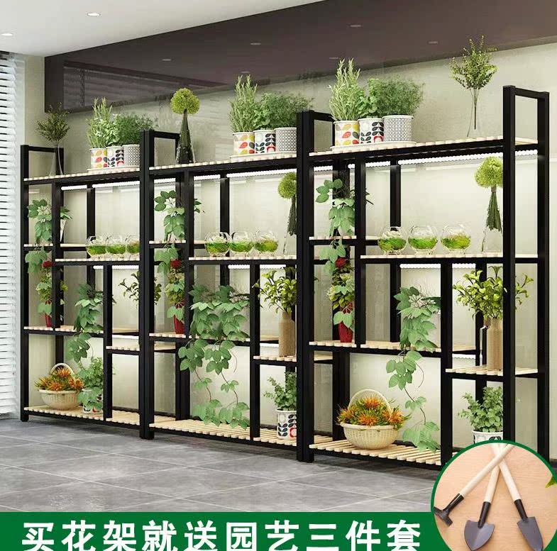 花架隔断客厅绿植屏风式落地式落地靠墙装饰架子可移动立式实用|ruв категории жилой мебели, рама тип, цветок/несколько - от Buy2taobao.com для оказания профессиональной услуги покупки агента Taobao