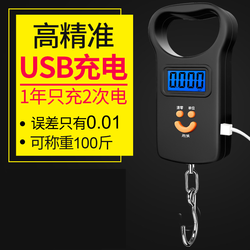 50kg手提电子称便携式高精度小秤计重家用挂钩小型迷你100斤手拉|msdalam kategori dapur/memasak Appliances, Alat dapur/Penyimpanan dapur, skala dapur/skala pengukuran, penimbang mudah alih/skala tergantung - dari Buy2taobao.com untuk memberikan perkhidmatan ejen Taobao profesional membeli