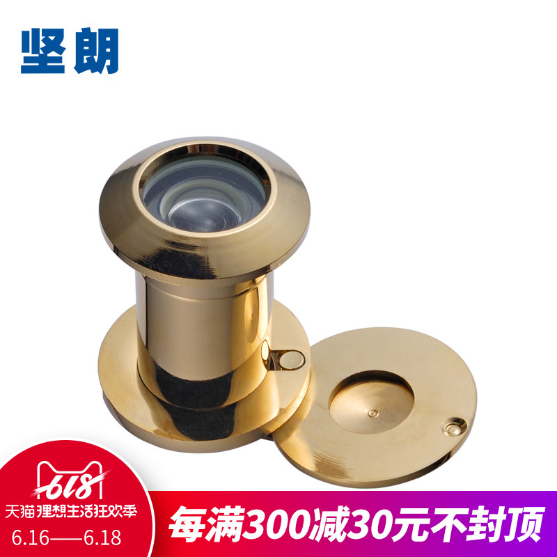 坚朗黄铜防盗门猫眼全铜门镜带后盖可视猫眼W628200-26在类目 基础建材, 家用五金, 门用配件, 门镜/猫眼中 - 来自Buy2taobao.com提供专业的淘宝代购服务