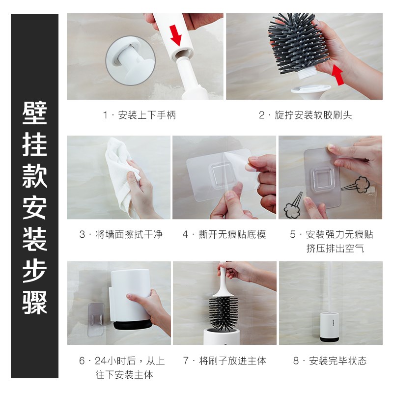toilet Toilet brush suit Cleaning brush Artifact Wall mounted Soft fur TOILET clean pedestal pan brush Toilet brushin the Family/Personal Cleaning Tools , Sanitary appliances/Bathroom accessories , Toilet/Toilet brush category - from Buy2taobao.com to provide professional Taobao agent buy service