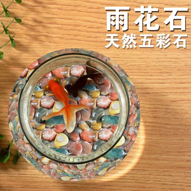 【包装一斤】南京雨花石鹅卵石天然五彩石小石子彩色石头鱼缸石在类目 鲜花速递/花卉仿真/绿植园艺, 园艺用品, 其它园艺用品中 - 来自Buy2taobao.com提供专业的淘宝代购服务
