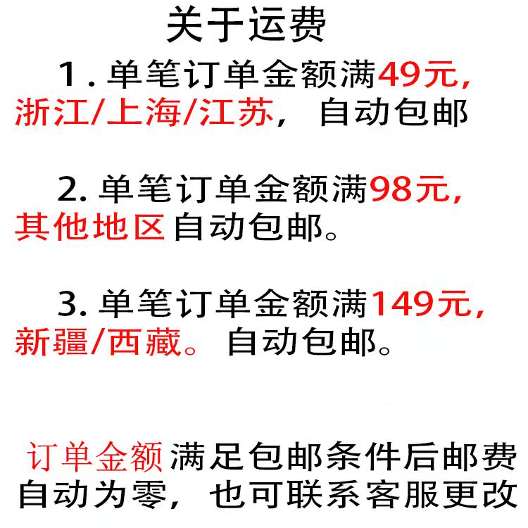 便捷开口快装接口 万用宝多功能修整机配件木工金属厨卫打磨锯片|ruв категории оборудование/инструменты, электрический инструмент, обрезка машина - от Buy2taobao.com для оказания профессиональной услуги покупки агента Taobao