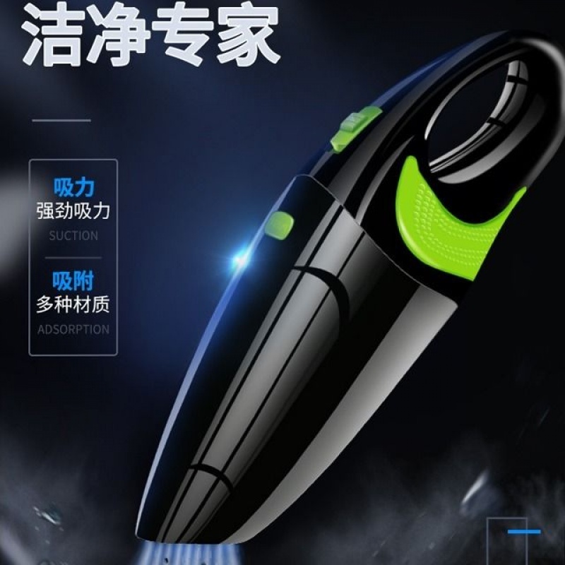 12V车载吸尘器大功率强力车用吸尘器干湿两用120W吸力汽车吸尘器|ruв категории автомобиль/товаров/аксессуары/переоснащение, Автомобильная аудио - видео/средства электронной/приборов, средства электронной/приборов, автомобильный пылесос - от Buy2taobao.com для оказания профессиональной услуги покупки агента Taobao