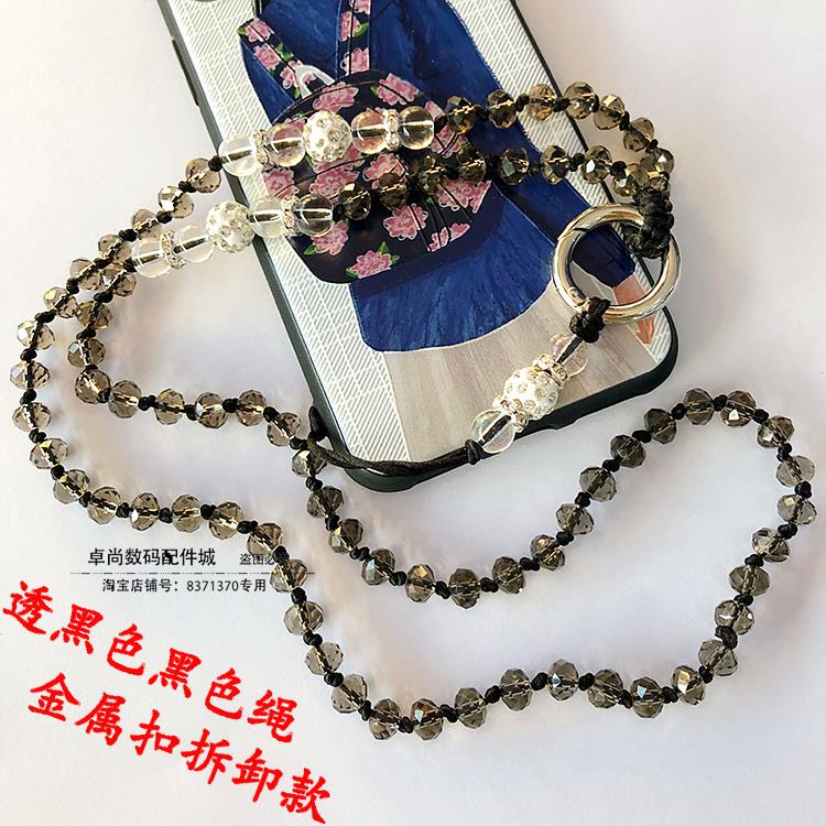 mobile phone Lanyard manual Female models Pendant mobile phone Lanyards Chest card work Tag halter crystalin the 3C Digital Accessories, Cell Phone Accessories , Phone Accessories , Mobile phone pendant/Mobile phone chain category - from Buy2taobao.com to provide professional Taobao agent buy service