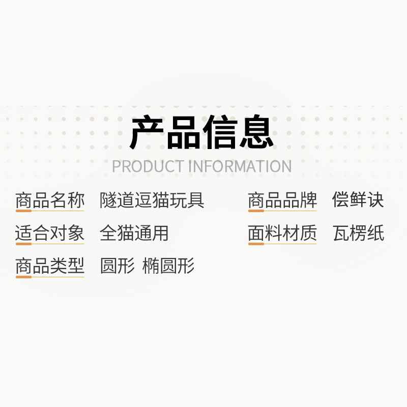 猫抓板磨爪器猫爪板瓦楞纸猫抓垫猫咪玩具磨抓板猫窝玩具猫咪用品在类目 宠物/宠物食品及用品, 猫/狗玩具, 猫抓板中 - 来自Buy2taobao.com提供专业的淘宝代购服务