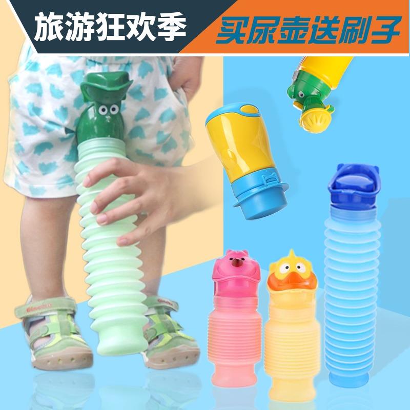 超大便盆小孩集尿袋夜间冲洗防滑尿盆儿童车载小便器婴幼儿旅游室在类目 尿片/洗护/喂哺/推车床, 理发器/指甲钳/体温计等日常护理小用品, 儿童坐便凳中 - 来自Buy2taobao.com提供专业的淘宝代购服务