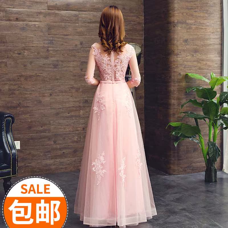 粉色伴娘服2019新款長款姐妹裙合唱團演出服主持人宴會婚禮晚禮服在類目 女裝/女士精品, 婚紗/旗袍/禮服, 禮服/晚裝中 - 來自Buy2taobao.com提供專業的淘寶代購服務