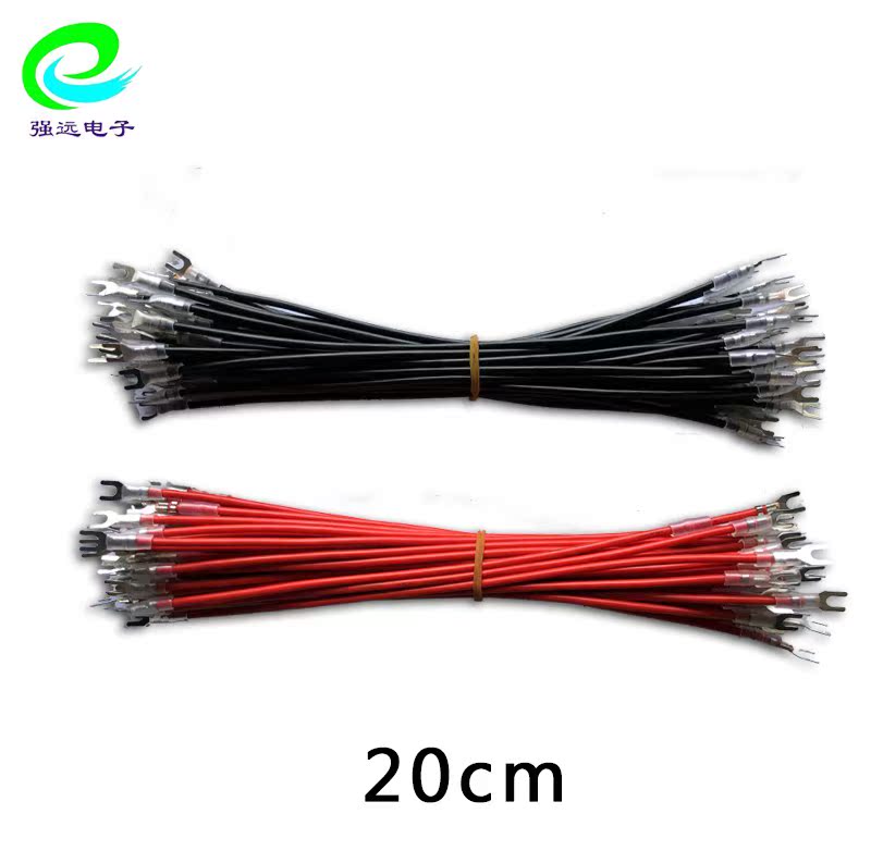 led display Advertising screen p10 Unit board source Connecting line Unit board module Connecting line 20/40cmin the Hardware/Tool , LED Equipment , LED Display category - from Buy2taobao.com to provide professional Taobao agent buy service