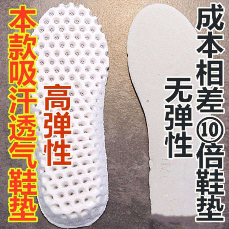 儿童男童鞋帅气白色个性春款小白鞋潮流韩版百搭休闲轻便女童单鞋在类目 童鞋/婴儿鞋/亲子鞋, 板鞋中 - 来自Buy2taobao.com提供专业的淘宝代购服务