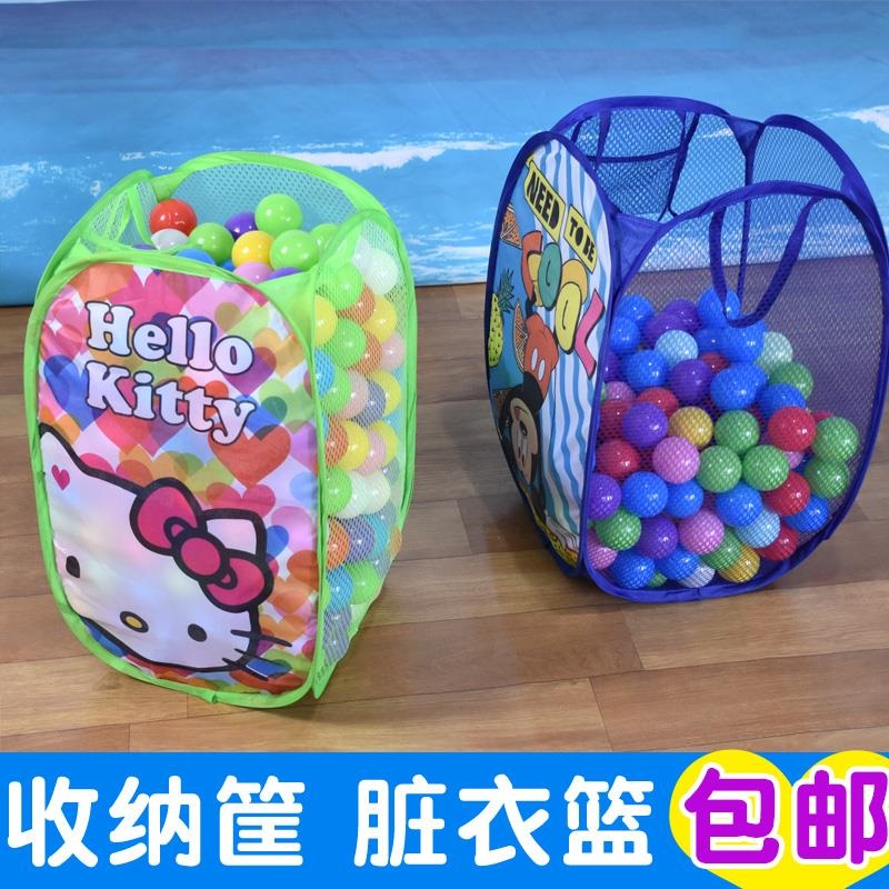 便携杂物海洋球收纳网袋创意家用彩色宝宝玩具通用室内球池卡通|msdalam kategori Toy/bayi/teka-teki/blok bangunan/model, sukan luar/Leisure/Mainan tradisional, bola laut/bola bola - dari Buy2taobao.com untuk memberikan perkhidmatan ejen Taobao profesional membeli