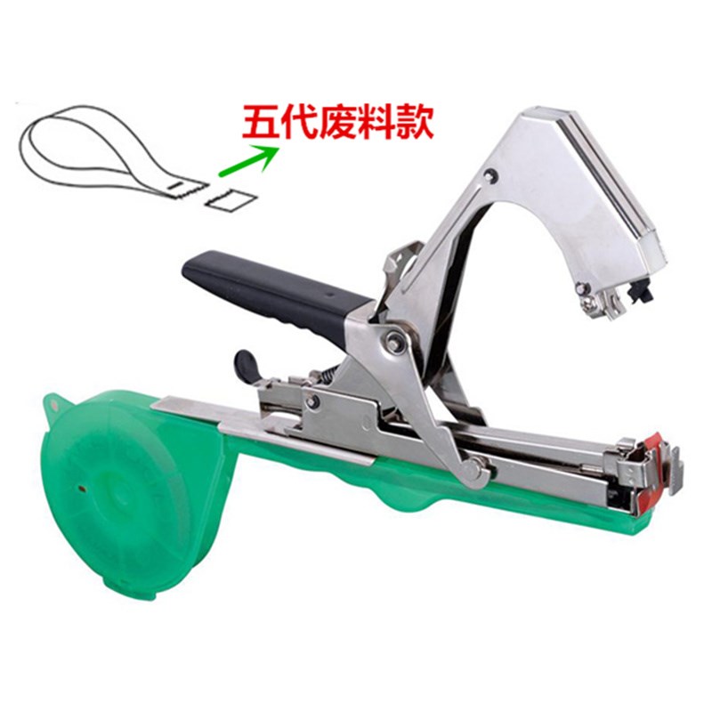 2019新款原装辣椒番茄捆绑枝西红柿绑蔓枪黄瓜绑蔓器葡萄绑枝机在类目 鲜花速递/花卉仿真/绿植园艺, 园艺用品, 其它园艺用品中 - 来自Buy2taobao.com提供专业的淘宝代购服务