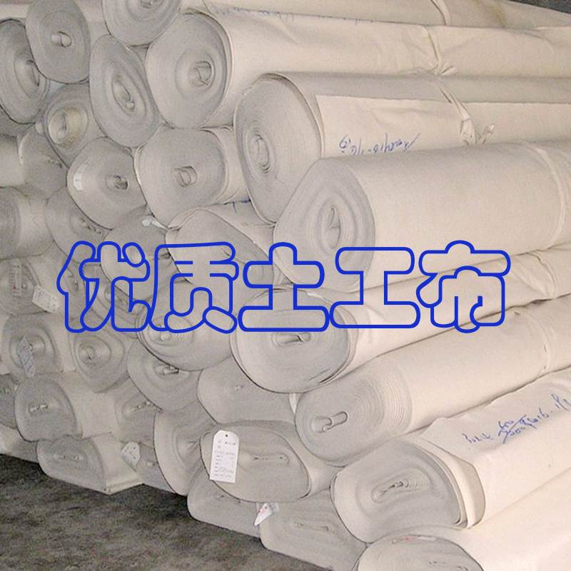 土工布毛毡防寒养护工程防水保温保湿保温棉被包装大棚保湿毯在类目 鲜花速递/花卉仿真/绿植园艺, 园艺用品, 其它园艺用品中 - 来自Buy2taobao.com提供专业的淘宝代购服务