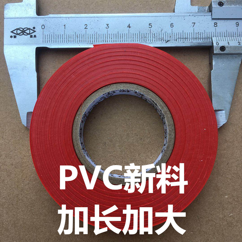绑枝机专用胶带PVC PE全新料绑带/绑蔓带/结束带 500卷/箱 捆枝带|ruв категории доставка цветов/цветок моделирования/растения садоводства, садовых принадлежностей, других садовых принадлежностей - от Buy2taobao.com для оказания профессиональной услуги покупки агента Taobao