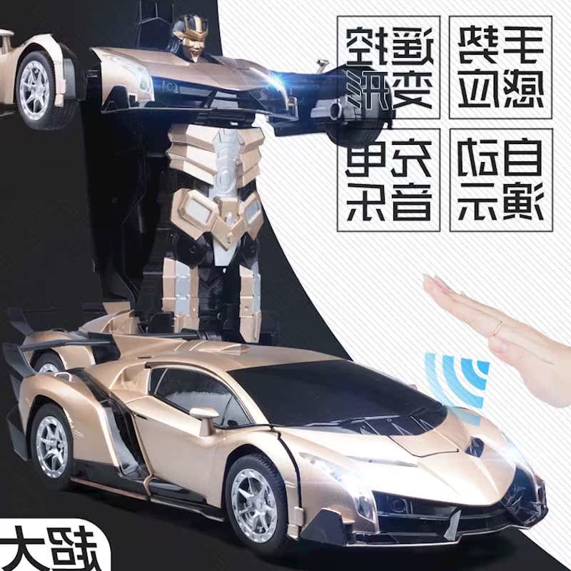 儿童玩具3-6周岁5宝宝7男童8小孩子4智力9-10-12男孩生日礼物女孩在类目 玩具/童车/益智/积木/模型, 串珠/拼图/配对/拆装/敲打玩具, 拼图/拼板中 - 来自Buy2taobao.com提供专业的淘宝代购服务