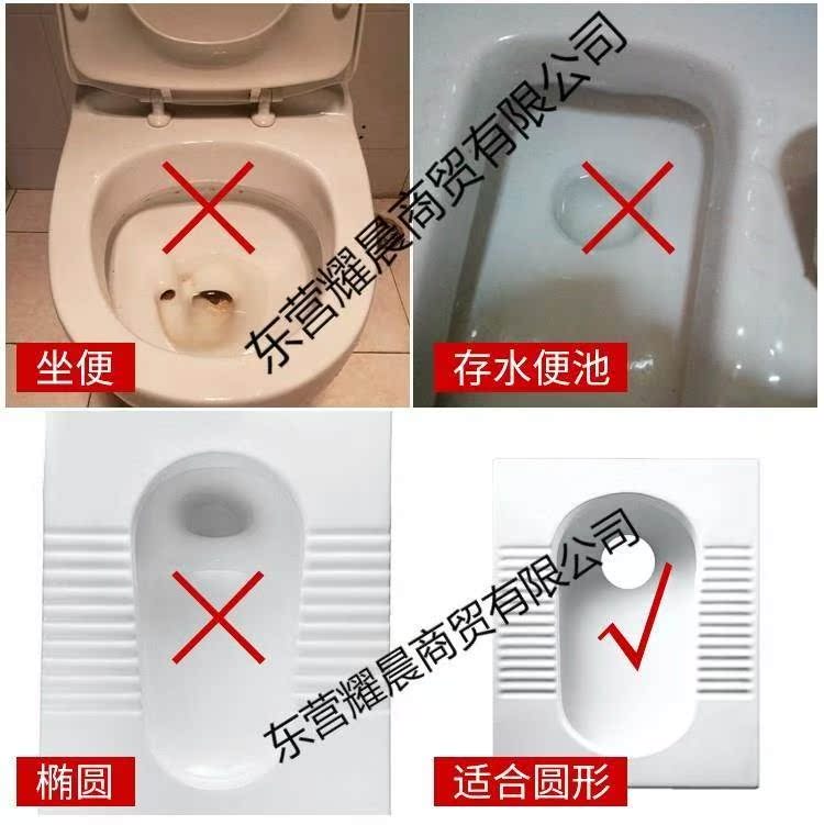 便盆蹲厕排水口便池塞盖厕所蹲坑的盖板防臭家用蹬便器坐便器老式|ruв категории награду материалов, туалетные принадлежности, принадлежности для ванной, сидеть на корточках, оборудование - от Buy2taobao.com для оказания профессиональной услуги покупки агента Taobao