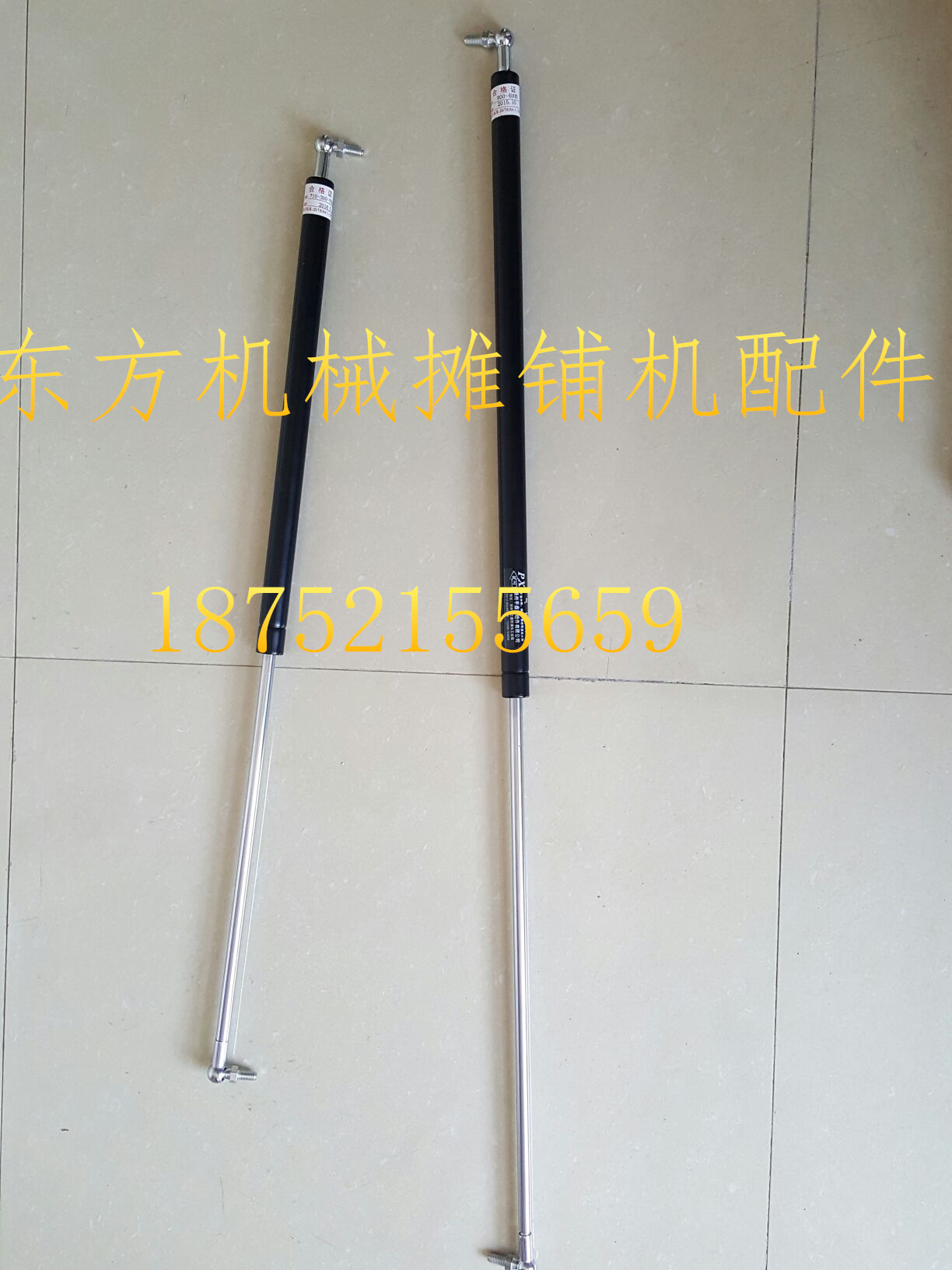 柳工压路机撑杆 龙工 620 624 622后机罩撑杆 气弹簧 摊铺机配件|ruв категории основы строительных материалов, бытовой техники, мебель и оборудование, пневматический род - от Buy2taobao.com для оказания профессиональной услуги покупки агента Taobao
