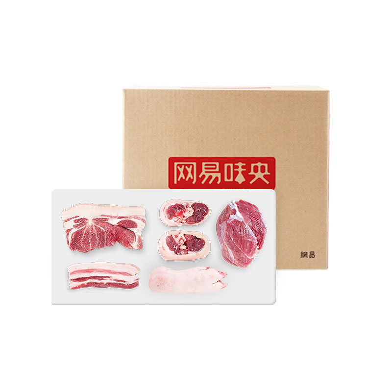 網易味央黑豬肉組合肉香聚享款5份裝1750g聚會夜宵燒烤食材包郵在類目 水產肉類/新鮮蔬果/熟食, 生肉/肉製品, 豬肉類, 生豬肉中 - 來自Buy2taobao.com提供專業的淘寶代購服務