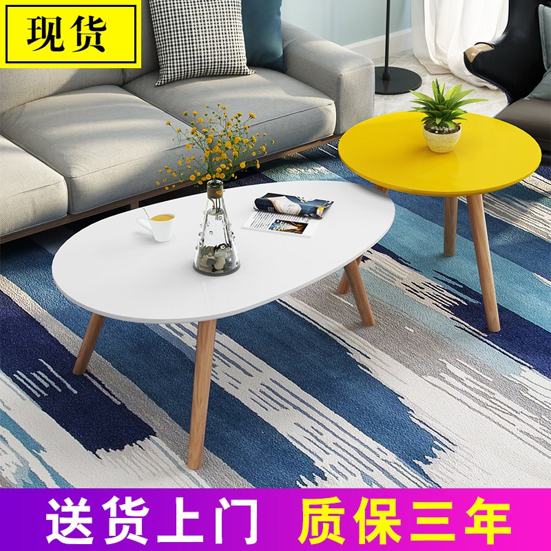 創意茶幾簡約現代陽台小戶型圓桌實木客廳迷妳簡易組合北歐小茶幾在類目 住宅傢俱, 幾類, 茶几中 - 來自Buy2taobao.com提供專業的淘寶代購服務