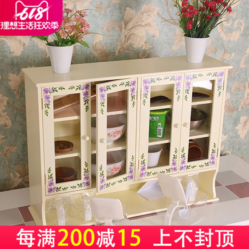 厨房小收纳柜调料调味品罐置物架多层储物架餐边柜碗柜橱柜经济型在类目 厨房/烹饪用具, 厨用小工具/厨房储物, 厨房储物架/厨房置物架, 厨房置物架/角架中 - 来自Buy2taobao.com提供专业的淘宝代购服务