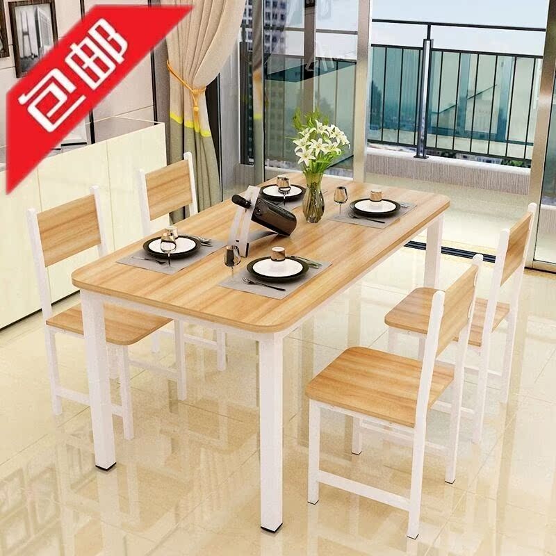 Five-piece Renting Square table Snack bar dining table and chair combination simple Apartment Economic type Living Room Tablein the Residential furniture , Tables , Dining table category - from Buy2taobao.com to provide professional Taobao agent buy service