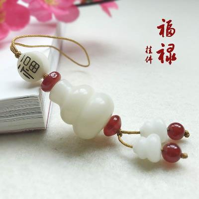菩提子手机钥匙吊坠创意可爱U盘钥匙挂件款个性男女钥匙手机链在类目 3C数码配件, 手机配件, 手机饰品, 手机挂件/手机链中 - 来自Buy2taobao.com提供专业的淘宝代购服务