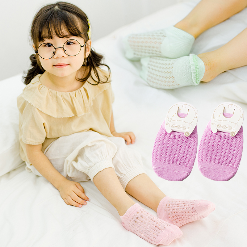 儿童袜男童女童袜网眼夏季薄款春秋纯棉新生婴儿袜宝宝袜子中大童在类目 童装/婴儿装/亲子装, 儿童袜子(0-16岁)中 - 来自Buy2taobao.com提供专业的淘宝代购服务