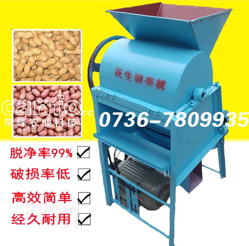 花生剥壳机 家用去壳专用神器破皮脱壳拨壳新型脱皮脱壳机破壳|msdalam kategori Jentera pertanian/alat-alat ladang/kepingan plastik, Jentera pertanian, Bijirin dan pemprosesan minyak peralatan - dari Buy2taobao.com untuk memberikan perkhidmatan ejen Taobao profesional membeli