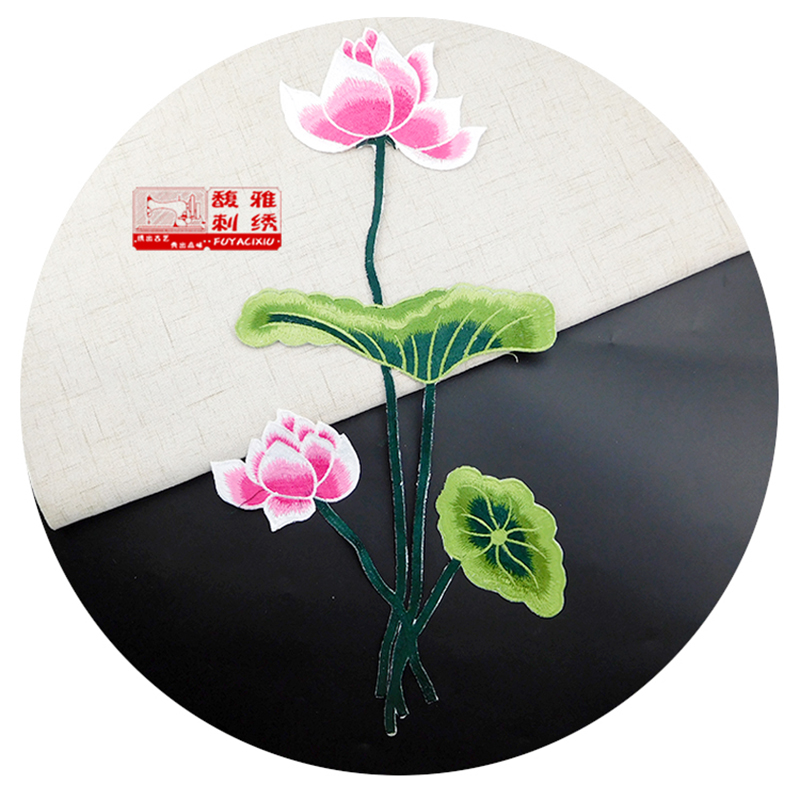 荷花蓮花刺繡布貼大號旗袍禮服演出服裝裝飾貼花酒店賓館裝飾花朵在類目 居家布藝, 縫紉DIY材料、工具及成品, 縫紉DIY配件/輔料/配飾, 布貼中 - 來自Buy2taobao.com提供專業的淘寶代購服務