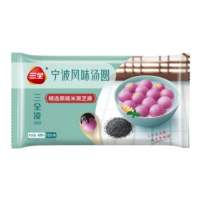 三全速冻精装黑糯米黑芝麻汤圆三全凌宁波风味速食早餐400g约33只|msdalam kategori beras/Utara-Selatan barangan kering/perasa, makanan segera yang mudah, dumpling - dari Buy2taobao.com untuk memberikan perkhidmatan ejen Taobao profesional membeli