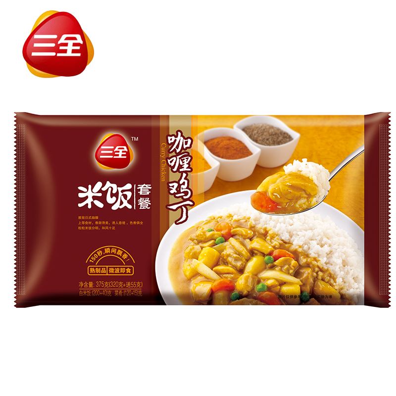Three Instant rice Braised chicken dices with Curry simple and easy Fast food microwave Steamed Rice Rice bowl 375gin the Agri rice/Dried foods/Condiment , Convenient fast food , Instant rice category - from Buy2taobao.com to provide professional Taobao agent buy service