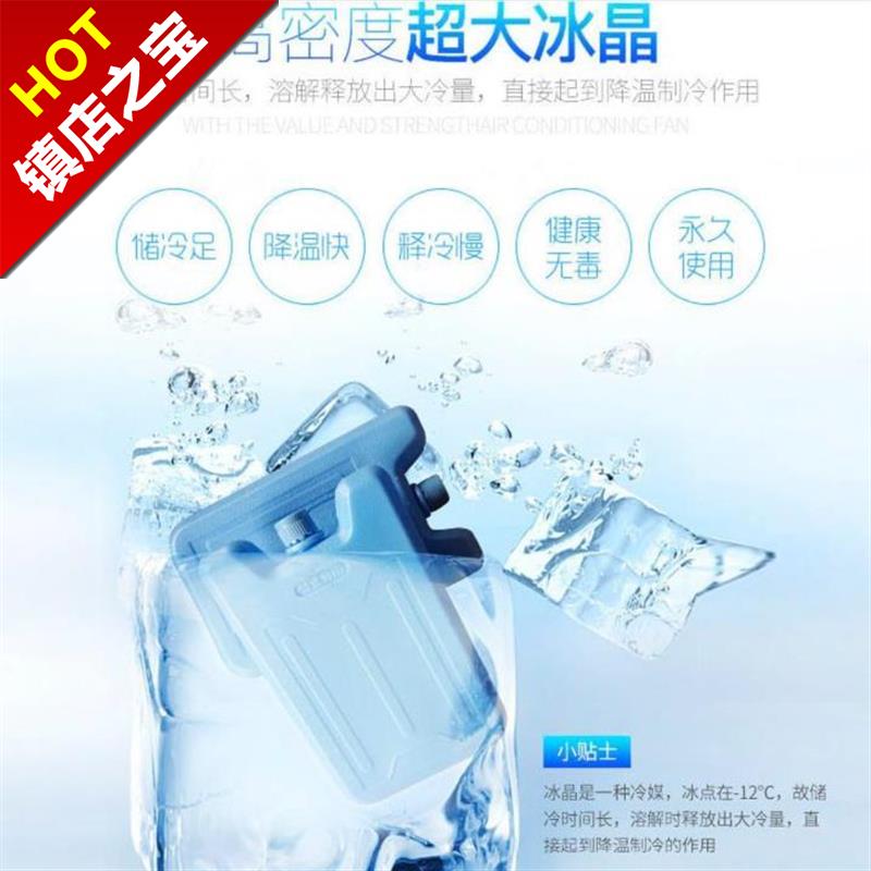 modern Room Air-conditioning fan Water-cooled air conditioning household small-scale Cold Cooling Air conditioning vertical dormitory Air conditionerin the Electrical life , Humidifier category - from Buy2taobao.com to provide professional Taobao agent buy service