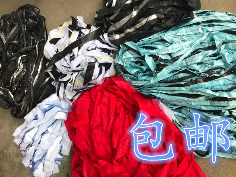 包装布带竹木布条布绳果树葡萄架拉枝布条绳打包压膜大棚捆扎布条在类目 居家布艺, 缝纫DIY材料、工具及成品, 缝纫DIY配件/辅料/配饰, 丝带/绸带/布带中 - 来自Buy2taobao.com提供专业的淘宝代购服务