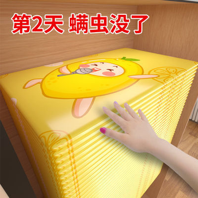 除螨神器除螨床上家用除螨包去螨虫喷雾驱螨虫螨立净祛螨虫除螨皂