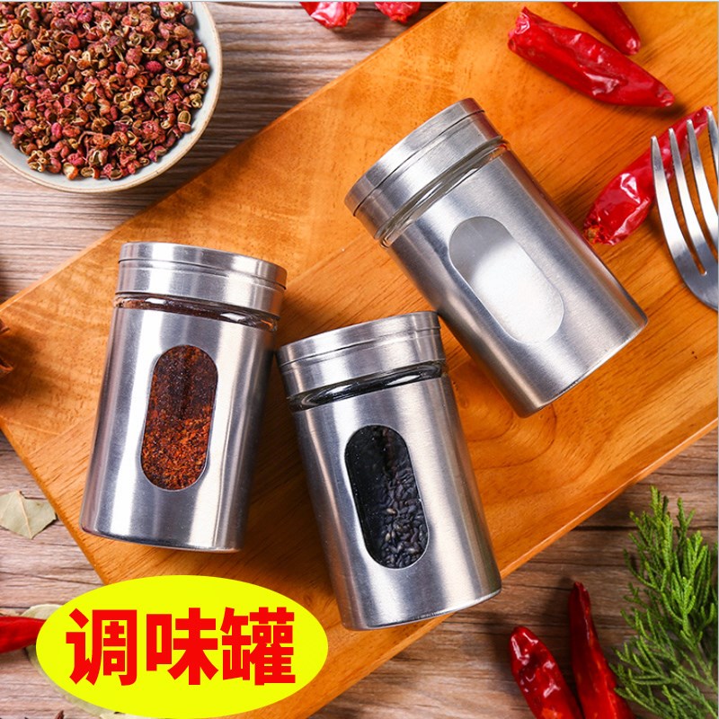 调料罐套装烧烤调料瓶厨房用品用具带盖调味盒花椒佐料盒盐罐家用|ruв категории кухня/посуда, кухонный Гаджет/кухня хранения, тарного хранения/кухня хранения посуды, приправы бутылки - от Buy2taobao.com для оказания профессиональной услуги покупки агента Taobao