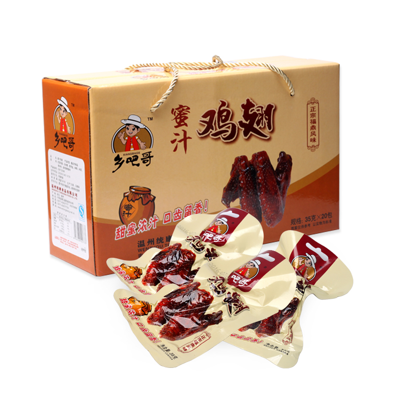 乡吧哥蜜汁鸡翅正宗特产乡巴哥小吃零食品卤味翅膀食品独立包装|ruв категории закуски/орехи/специальность, вяленое мясо/свинину, говядину/мясное закуски, курица закуски - от Buy2taobao.com для оказания профессиональной услуги покупки агента Taobao