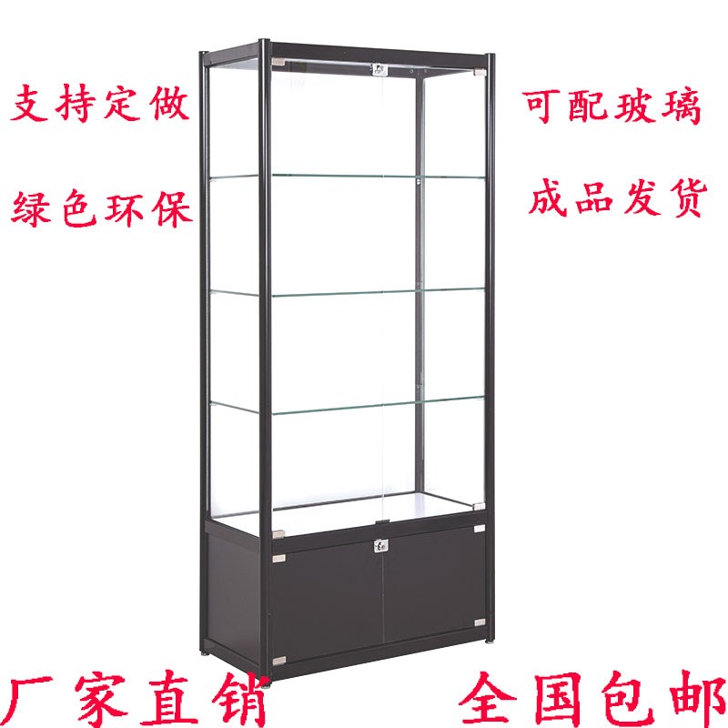 模型玻璃柜手办动漫展示柜化妆品礼品展示架古董陶瓷玩具精品货架在类目 商业/办公家具, 货架/展柜, 精品展柜/陈列柜中 - 来自Buy2taobao.com提供专业的淘宝代购服务
