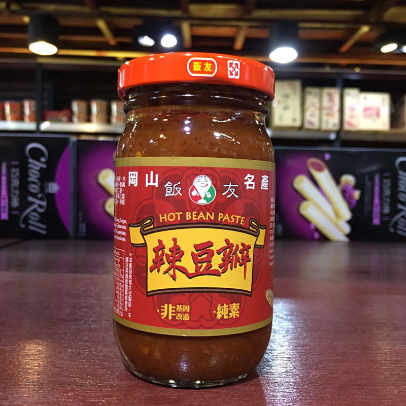 台湾原装 岗山饭友辣豆瓣酱 230g 纯素红油豆瓣酱|msdalam kategori beras/Utara-Selatan barangan kering/perasa, perasa/Jam/salad, sos, kacang pes - dari Buy2taobao.com untuk memberikan perkhidmatan ejen Taobao profesional membeli